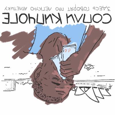 Слишком много марафонов