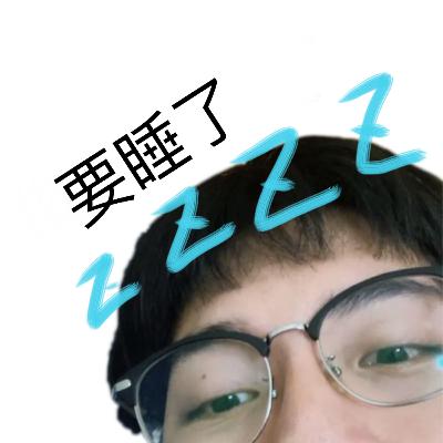 Ep.8 中秋特別節目 Ep.8 中秋特別節目