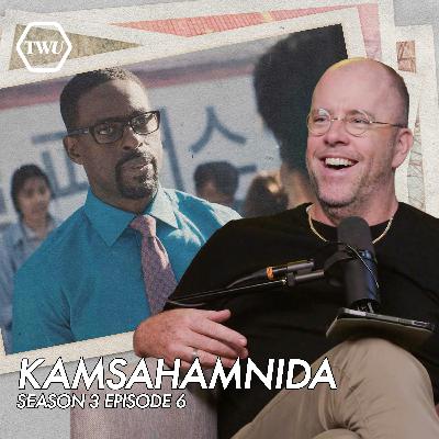 Randall's Campaign | "Kamsahamnida" (306)