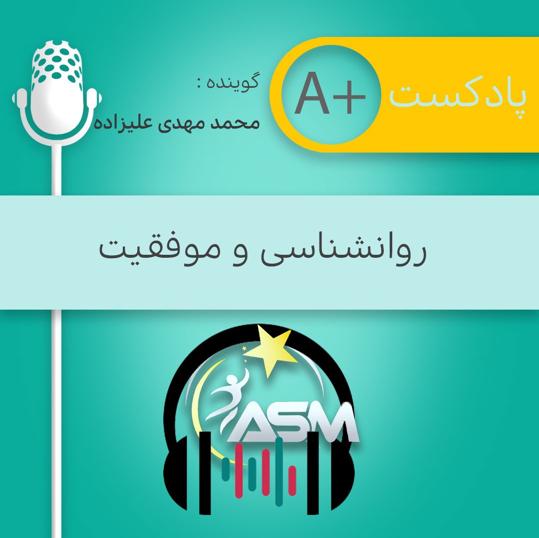 مقدمه