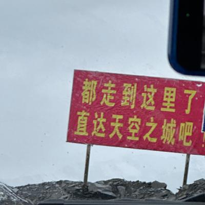 Vol.85 那些“活人感”满溢的瞬间