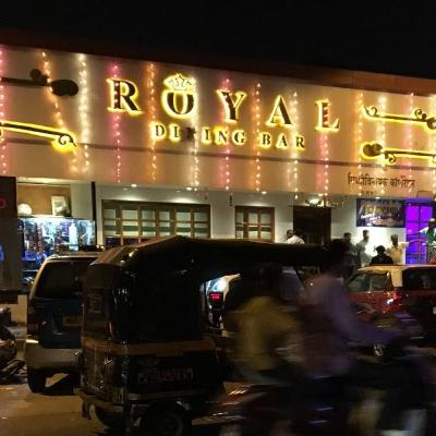 Ep 54 - Royal Dining Bar | Bhanuj Kappal Ep 54 - Royal Dining Bar | Bhanuj Kappal