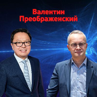 Валентин Преображенский, LATOKEN: Мир криптовалют