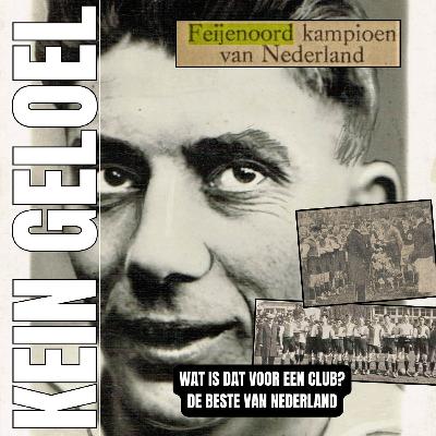 #KGSpecial: Wat is dat voor een club? - De beste van Nederland