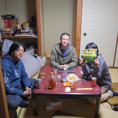 #3人目 あきのさん〜花火が上がると祭が始まる町、鞆の浦〜 #3人目 あきのさん〜花火が上がると祭が始まる町、鞆の浦〜