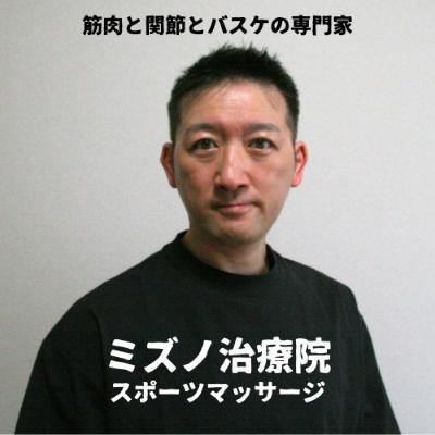 #56_60歳以上の方ほど我流でなくパーソナルが必要