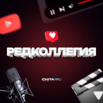 Вкус Забайкалья на фестивале «Хорхог»: почему сюда съезжаются гости со всего мира