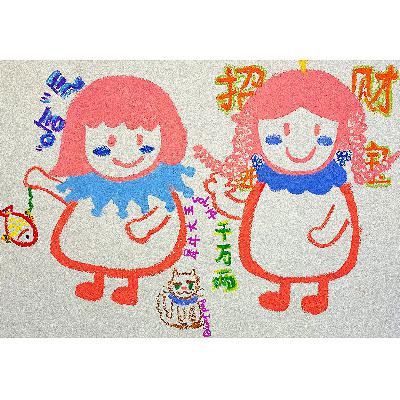 Vol.13 欢迎来到404“犀牛大王”问答室|[搅]·PodJam