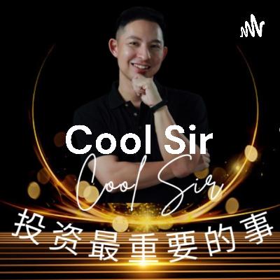 QQQ 还能进场吗？