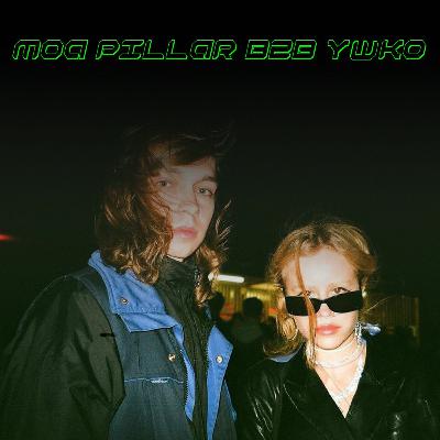 Moa Pillar b2b Ушко - Track id pls! 28.05.2020