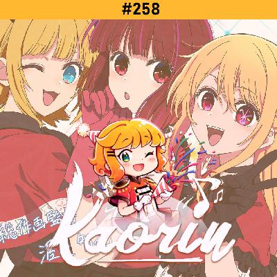Top 222 Kaorin, partie 4 ~ shômen daare ? (Kaorin #258)