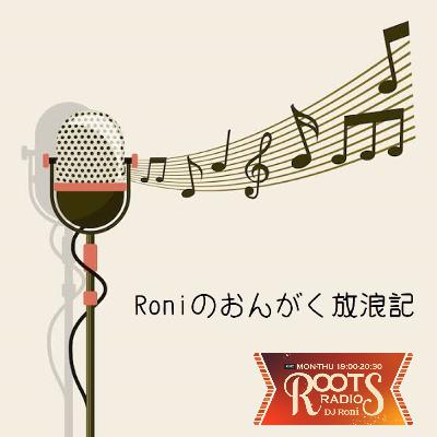 Episode.34『サプライズリリースへの"嬉しさ"に隠れた"もどかしさ"』