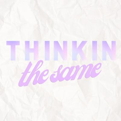 Intro: A Little Bit About Us