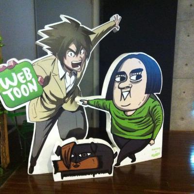 Why People Find Webtoon So Interesting to Read