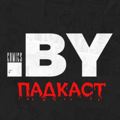 Светлагорская пачвара (2 частка) Светлагорская пачвара (2 частка)