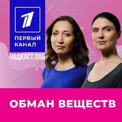 Как ДНК определяет нашу судьбу