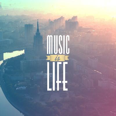 House Of Norway #19: A+T (Part 1) House Of Norway #19: A+T (Part 1)