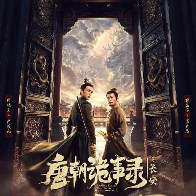 194.最近的这些影视作品，是新新旧旧，还是新新旧旧旧旧旧？