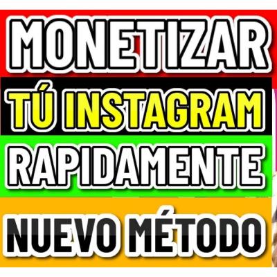 Cómo Ganar Dinero En Instagram | La mejor forma de ganar dinero con Instagram en 2021 Cómo Ganar Dinero En Instagram | La mejor forma de ganar dinero con Instagram en 2021