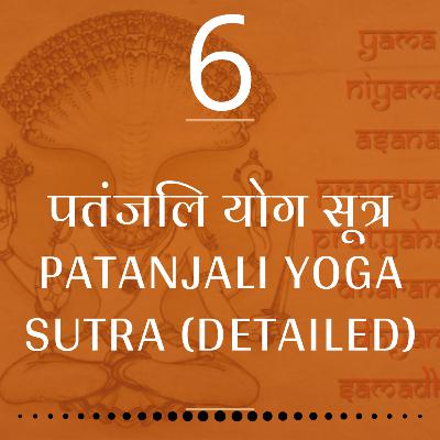 S11E6. Kaivalya and Purpose of Yoga S11E6. Kaivalya and Purpose of Yoga