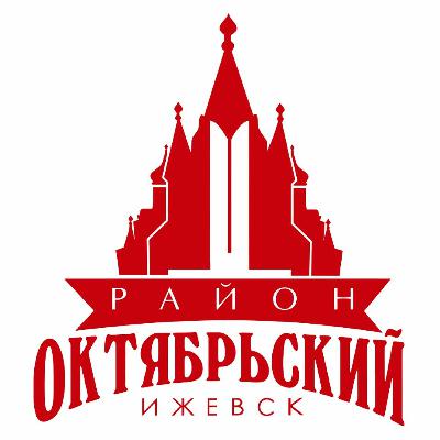 Выпуск № 1. 11-17.01.2021