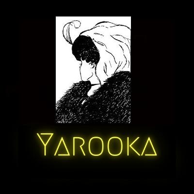 خجی گندی و سرزمین خاکستر