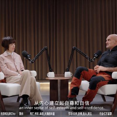 Vol.24 荒野求生的德爷,一生都在证明强大,抚慰童年被遗弃的创伤 Vol.24 荒野求生的德爷,一生都在证明强大,抚慰童年被遗弃的创伤