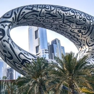 Radio Podcast on Talk 100.3 UAE