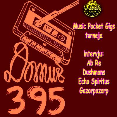 DOMUS - Domaća Muzička Scena #395