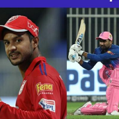 RR v KXIP Match Highlights in Tamil RR v KXIP Match Highlights in Tamil