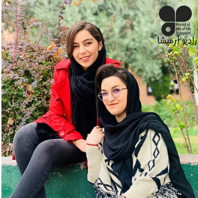 رادیو آرمیشا-قسمت اول