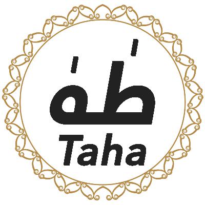 020 Surah Taha English - AI