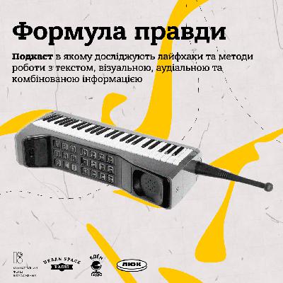 Марко Галаневич | Музика Марко Галаневич | Музика