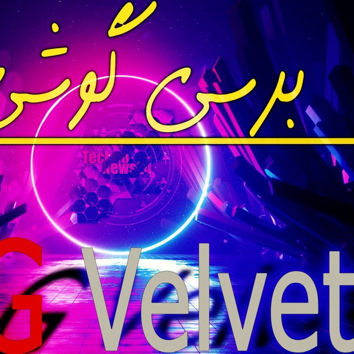 LG VELVET TECH NEWS24