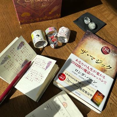 自分らしさを取り戻す、7日間感謝ワークチャレンジ