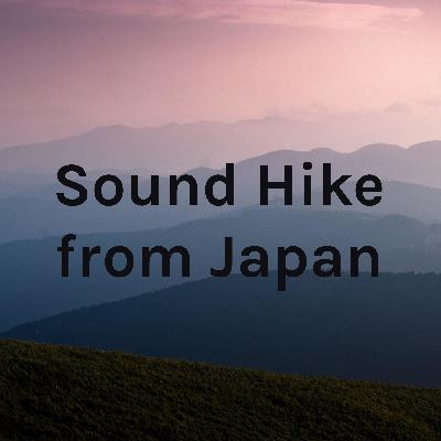 ［Sound Hike］Rec on 0814 at a temple, Kase-machi Saga city / Sound: cicada, pigeons｜0814 寺院/蝉/鳩 @ 佐賀・嘉瀬町
