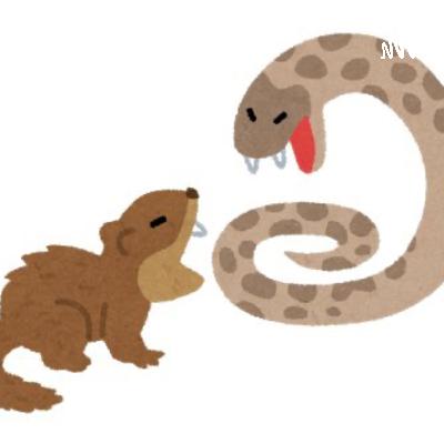 奥底にあった汚泥