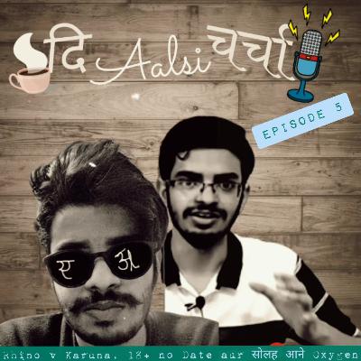 Rhino v Karuna, 18+ no Date aur सोलह आने Oxygen Rhino v Karuna, 18+ no Date aur सोलह आने Oxygen