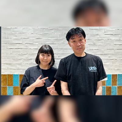 vol.269 UKFC on the Road 2025振り返り ～DAY2～