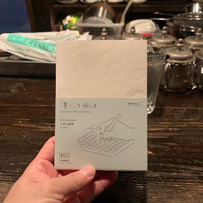 1049.2/15 ノートを買いました from Radiotalk 1049.2/15 ノートを買いました from Radiotalk