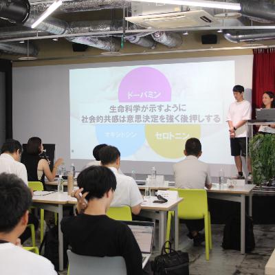 愛知発！スタートアップ最前線～武蔵精密工業の挑戦（前編）　＃２４７