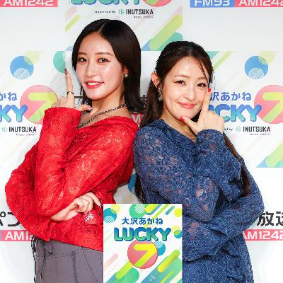 番組初の公開収録！青森が産んだエンターテイナー・王林さん登場！