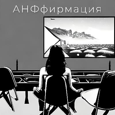 15. Сериалы 2024 года: новые и не очень, а также те, у которых вышло продолжение