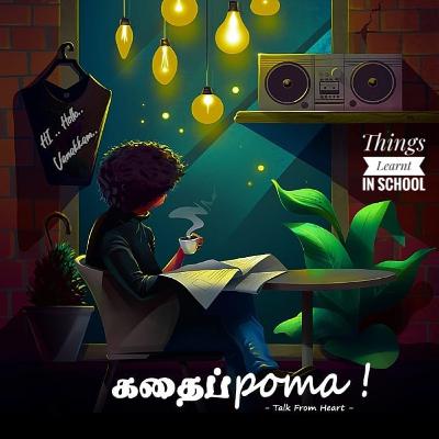 Things Learnt in School 😇