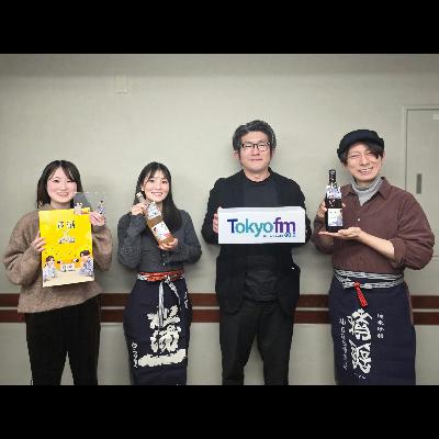 #羽多野渉&#古賀葵 の声酒が完成!オススメの飲み方は?#コエコエtfm #羽多野渉&#古賀葵 の声酒が完成!オススメの飲み方は?#コエコエtfm