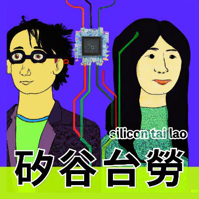 本週停更通知👏