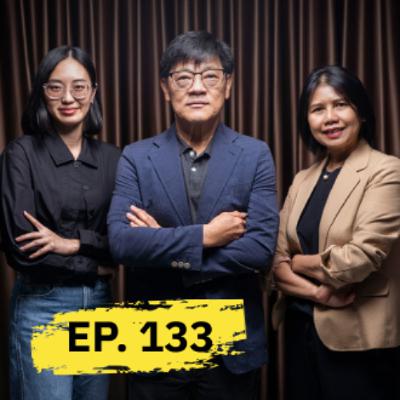 ‘หนู’ หนีแน่? | 101 POSTSCRIPT EP.133 ‘หนู’ หนีแน่? | 101 POSTSCRIPT EP.133