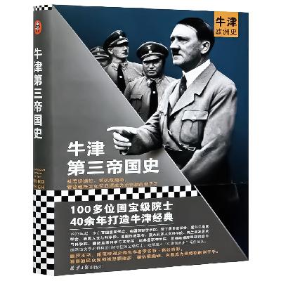 088：译者致谢