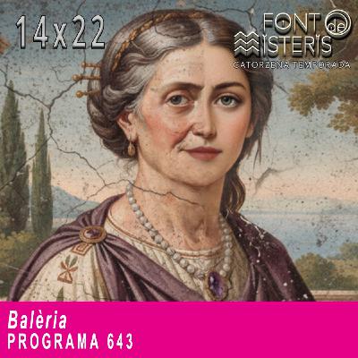 Balèria | Font de Misteris 14x22 (643)