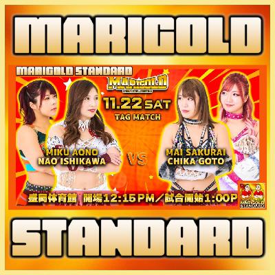 True Victory 2025 Nights 1, 2 & 3 Reviews | The Marigold Standard #74